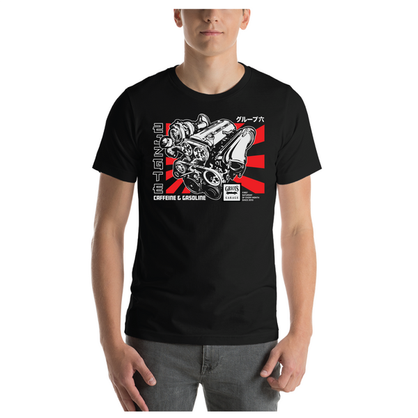 Griot's Garage - Caffeine & Gasoline 2jZ
